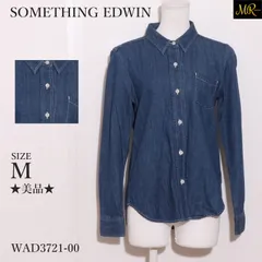 ★美品★ SOMETHING EDWIN サムシング トップスシャツ　長袖　デニム　ボタン付き　ポケット付き　日本製 　ブルー　 【WAD3721-00】 送料無料　古着　レディース