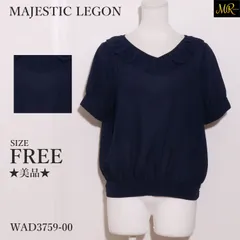★美品★ MAJESTIC LEGON マジェスティックレゴン トップスブラウス　半袖　フリルカラー　チェック柄　袖口ボタン　フェミニン 　ネイビー　 【WAD3759-00】 送料無料　古着　レディース