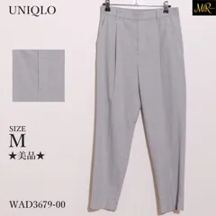 ★美品★ UNIQLO ユニクロ パンツストレート　タック　ストレッチ　ウエストゴム　ポケット付き　オールシーズン 　グレー　 【WAD3679-00】 送料無料　古着　レディース