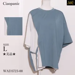 ★美品★ Ciaopanic チャオパニック トップスTシャツ　半袖　無地　ベルト付き　個性的 　ブルー　ホワイト　 【WAD3723-00】 送料無料　古着　レディース