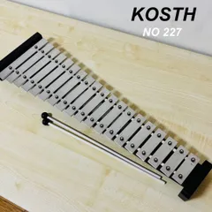 2025年最新】kosth 鉄琴の人気アイテム - メルカリ
