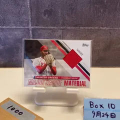 2024 Topps Hunter Greene Cincinnati Reds Major League Material Player-Worn Memorabilia ジャージ カード
