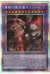 ホロライブカードゲーム ホロカ アイドルマイク プロモ - メルカリ