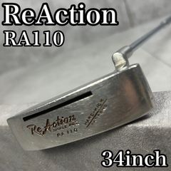 高級品 細棹長唄三味線 子持ち綾杉胴 紅木 一枚溝 レザーハードケース