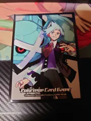 2026年最新】ドラグマ スリーブの人気アイテム - メルカリ