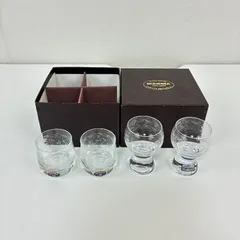 【未使用】BOHEMIA Cristal ボヘミアクリスタル ぐい呑み ショットグラス 4客組