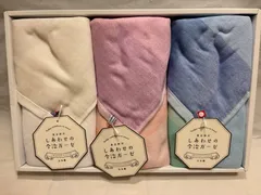 新品未使用 今治タオル ガーゼ フェイスタオル ３枚セット