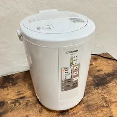 2025年最新】ee-rn50の人気アイテム - メルカリ