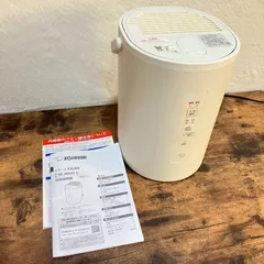 【美品】象印 スチーム式加湿器 2024年製 ZOJIRUSHI 象印のスチーム式加湿器、どれを買う？ ラインアップが増えた2024年
