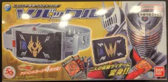 バンダイナムコ レジェンド変身ベルトシリーズ 仮面ライダー龍騎 Vバックル