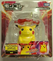 タカラトミー モンコレ ポケットモンスター ピカチュウ (キョダイマックスのすがた)