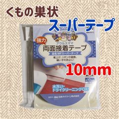 Item thumbnail for item cb0fc432-6c2e-4f6e-93ae-f7cb81362564