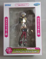 2026年最新】ラッキーくじ マトイ フィギュアの人気アイテム - メルカリ