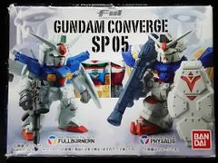 ガンダム ホワイトベースメカニックファイル 極小ミニフィギュア 食玩 