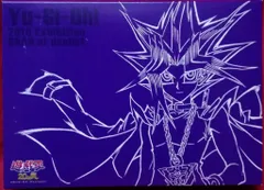 2026年最新】遊戯王 20th展の人気アイテム - メルカリ