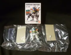 バンダイ ガンダムコンバージ vol.13 ジム3