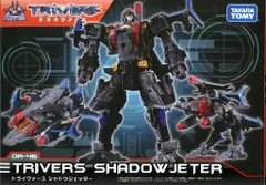 2025年最新】シャドウジェッターの人気アイテム - メルカリ