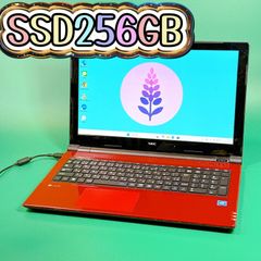 超爆速❤️第8世代Core i5‼️ 8GB⭐️windows11⭐️SSD256GB 薄型