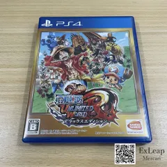 ワンピース アンリミテッドワールドR デラックスエディション PS4