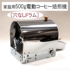 Item thumbnail for item 04a97a5e-98a7-4fda-9f99-da8aa4e6ee34