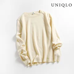 771t*美品 ユニクロ UNIQLO カシミヤ100% クルーネックセーター L オフホワイト