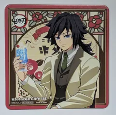 鬼滅の刃 AGF ufotable 冨岡義勇 まとめ売り 鬼滅の刃』普段と違う！和装の冨岡義勇 ufotable描き下ろし絵に大反響