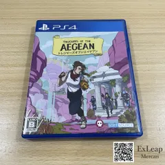 TREASURES OF THE AEGEAN PS4