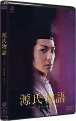 2026年最新】光genji dvdの人気アイテム - メルカリ