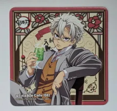 不死川実弥 鬼滅の刃 AGF2024イラスト 特典 コースター 鬼滅 グッズ ufotable