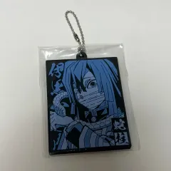 鬼滅の刃 伊黒 小芭内 ラバー ストラップ ゴム キーホルダー