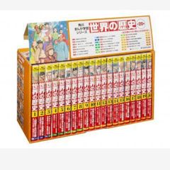 大人気】ジョジョの奇妙な冒険 BOX セット 全巻 文庫 ポストカード