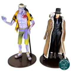 【2体セット】超ワンピーススタイリングEXフィギュア　〜ADVERSARY〜 　アーロン、ルッチ