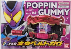 バンダイナムコ 変身ベルト 仮面ライダーガヴ DX変身ベルトガヴ