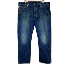 2025年最新】メモリアルパンツ ヴィンテージの人気アイテム - メルカリ