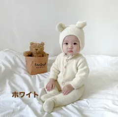 ⭐︎ホワイト⭐︎くま耳ロンパース ベビー服 韓国子供服 着ぐるみ ロンパース カバーオール ジャンプスーツ ベビー 赤ちゃん くま 熊耳 帽子 前開き 足つき ミンクカシミア 防寒 暖かい 女の子 男の子
