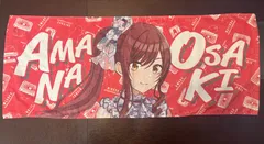 2025年最新】大崎甘奈の人気アイテム - メルカリ