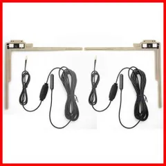 2025年最新】ドリームメーカー アンテナの人気アイテム - メルカリ