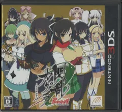 3DS 閃乱カグラBurst -紅蓮の少女達-