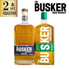 【旧ラベル】バスカー ウイスキー 700ml 2本セット 旧ラベル】バスカー ウイスキー 700ml 2本セット - メルカリ