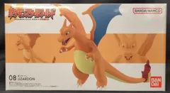 バンダイ ポケモンスケールワールド カントー地方 ポケットモンスター リザードン バンダイナムコ版