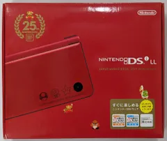2025年最新】DSiLL 25周年の人気アイテム - メルカリ