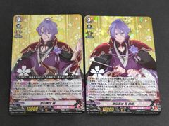 aca434 ヴァンガード カード 刀剣乱舞 堀川国広 RRR 極 - メルカリ