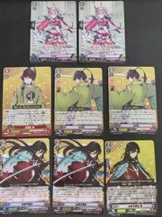 aca425 魔進戦隊 キラメイジャー カード プリマハム まとめ 07 08 09