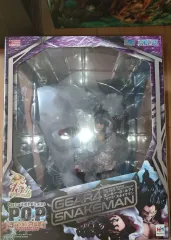 2025年最新】pop ワンピース スネイクマンの人気アイテム - メルカリ