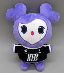 【中古】ぬいぐるみ SAVELY(サブリー) ぬいぐるみ 「TWICE 5TH WORLD TOUR ’READY TO BE’ in JAPAN SPECIAL」