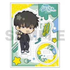 【中古】アクリルスタンド・アクリルパネル 土方十四郎 ミニキャラアクリルスタンド 「3年Z組銀八先生」