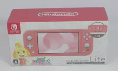 2025年最新】Nintendo Switch Lite あつまれ どうぶつの森セット