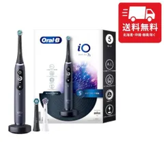 ブラウン 電動歯ブラシ オーラルB iO7S (トラベルケースセット) 替えブラシ3本 iOM7.3V2.2K BK ブラックオニキス 歯磨き ケア 持ち運び 旅行