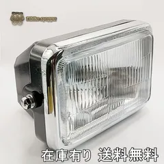 2026年最新】バイク ヘッドライト スクエアの人気アイテム - メルカリ