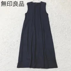 無印良品　シャツワンピース　ノースリーブ　ロング丈　Aライン　クルーネック　カジュアル　シンプル　無地　上品　ネイビー系